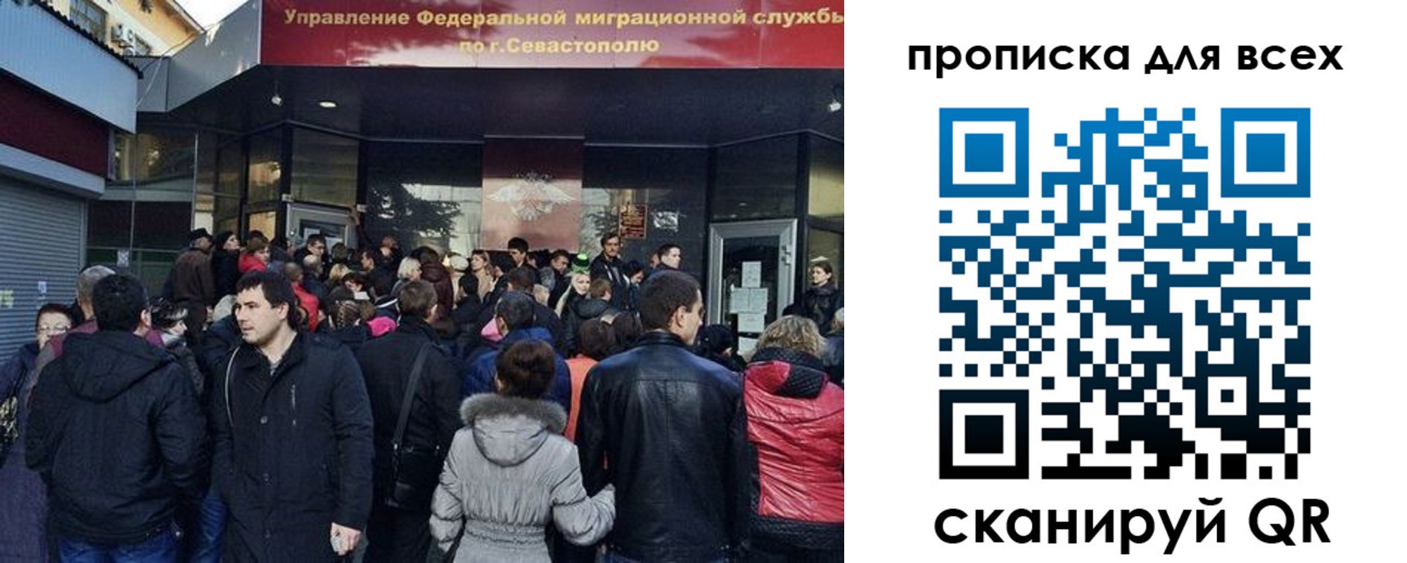 найти адрес прописки в Туринске