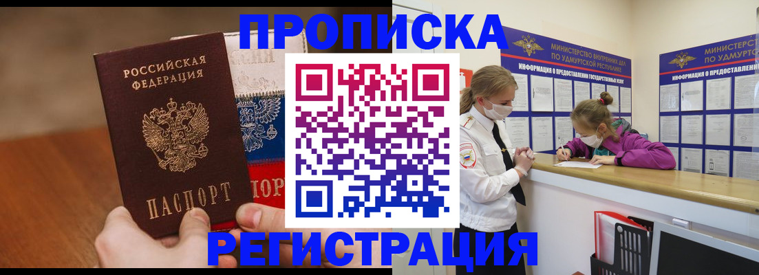 форма 3 в Туринске